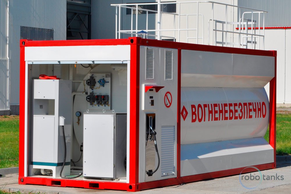 Container fuel station Robotanks K1